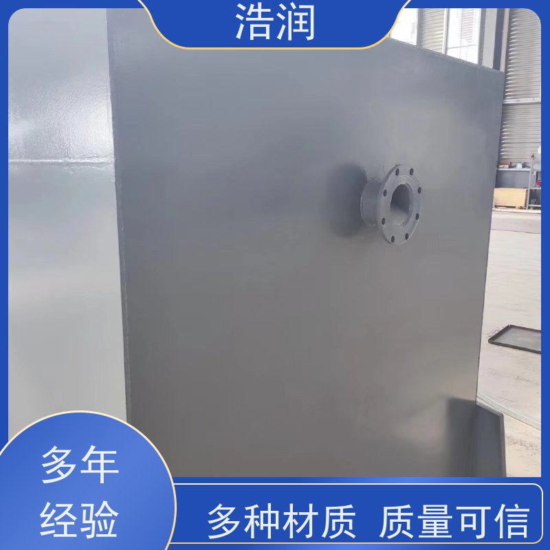 浩润 全自动玻璃钢降温池 抗压抗腐蚀 诚信经营