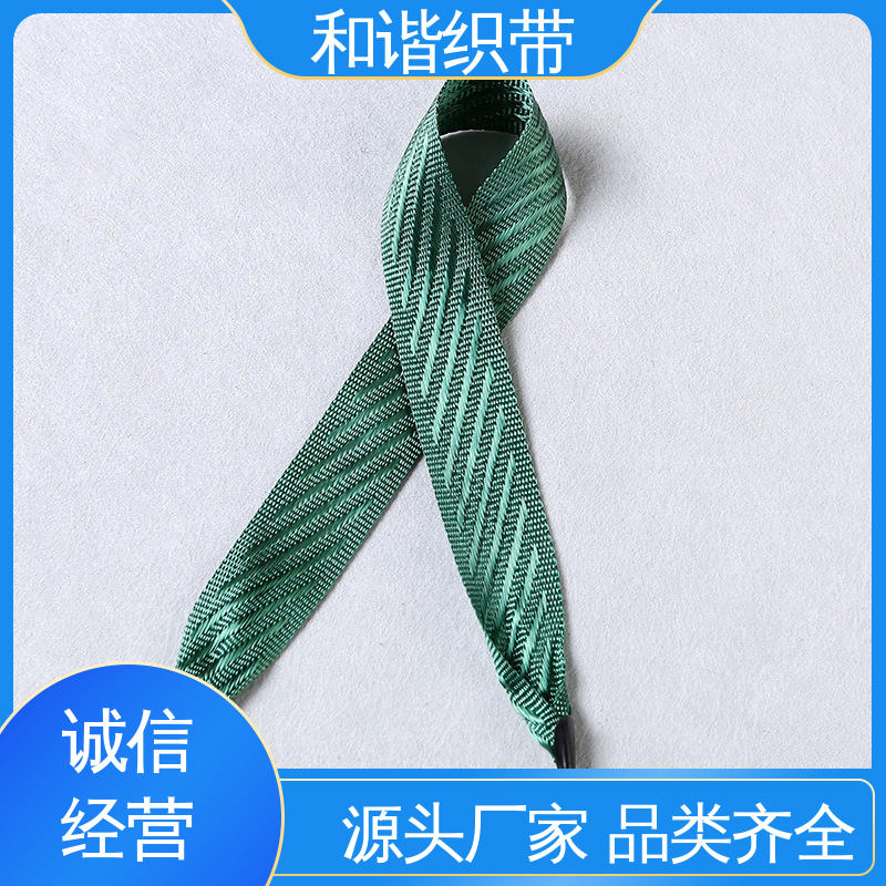 和谐 茶叶盒带 精美易收 轻盈材质 真材实料 寿命较长