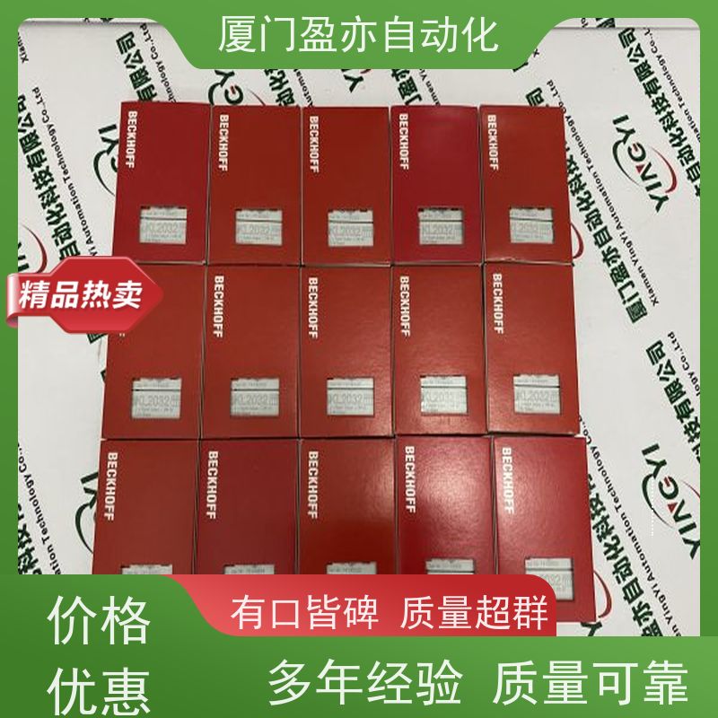 CPU处理器 做自动化十多年 厂家供应 5069-L330ERMS2 顺丰秒发