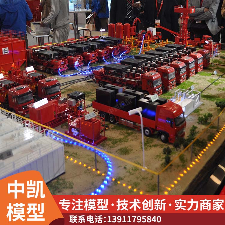 中凯 石油工程模型 等比例制作 做工精细 匠心打造