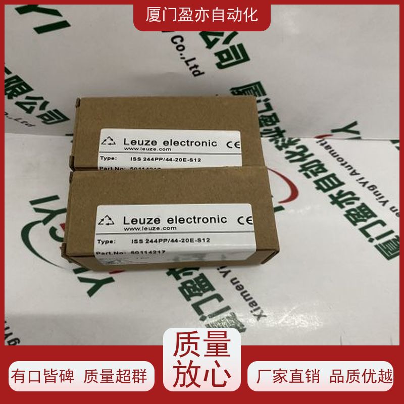 输入模块 全系列产品 广泛用于水利处理 冷门偏门停产型号 5069-IB16