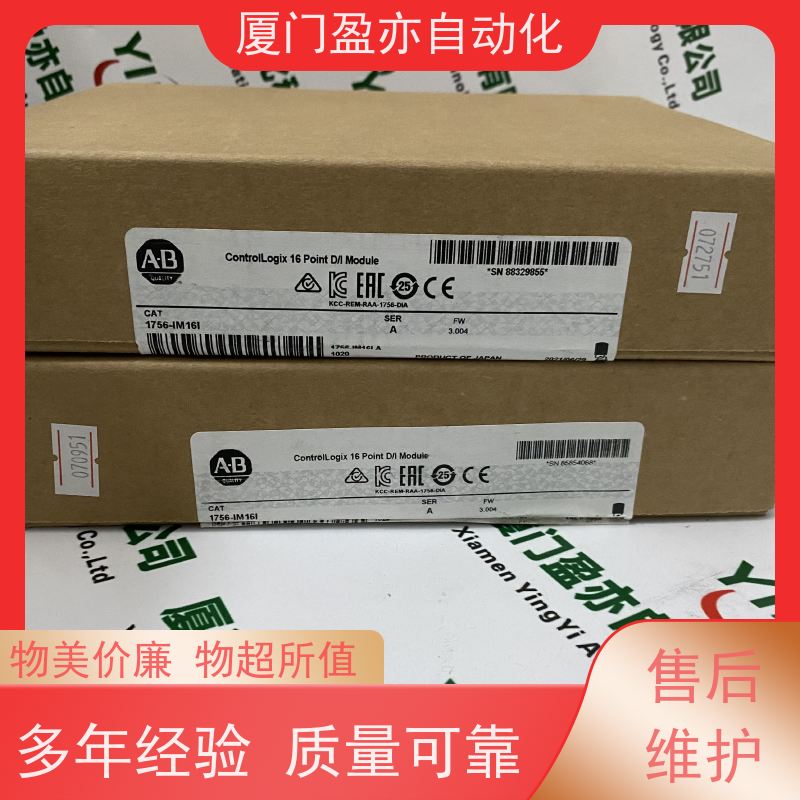变频器 原装进口 做工控十多年 售后无忧 22B-V5P0C104