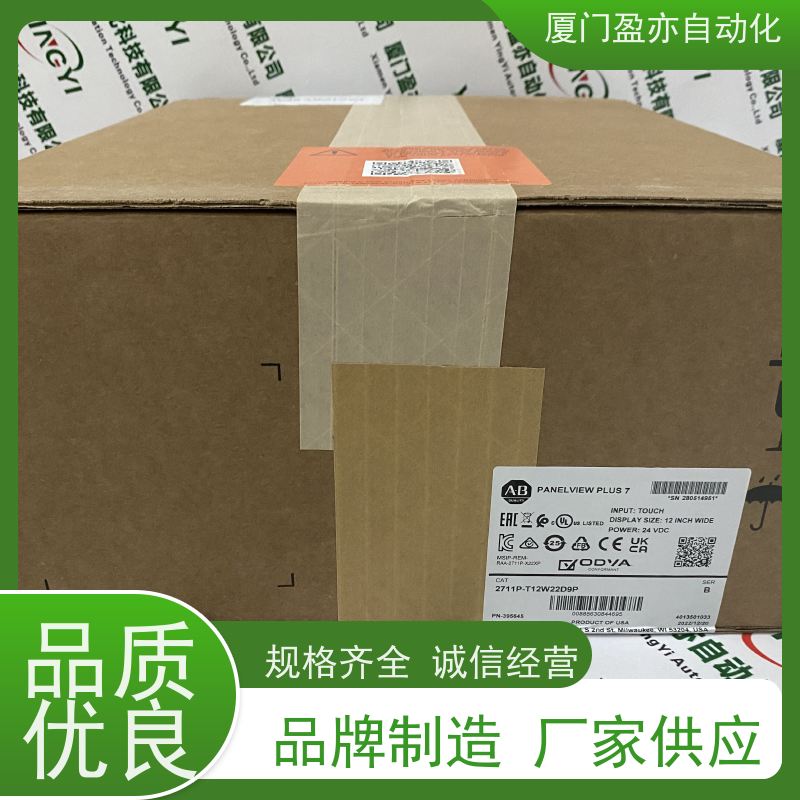 变频器 库存充足 原装进口 广泛用于市政工程 22B-D024H204