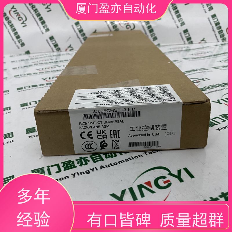 罗克韦尔变频器 22B-D024F104 诚信经营 大型进口系统备件