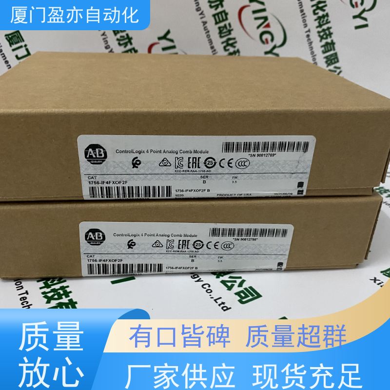 变频器 广泛用于钢厂 欧美进口品牌 22B-D010C104 质保一年