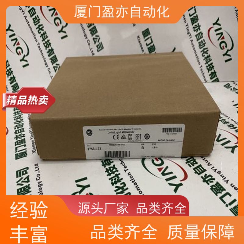 变频器 22B-A8P0N114 冷门偏门停产型号 广泛用于市政工程 原厂原装