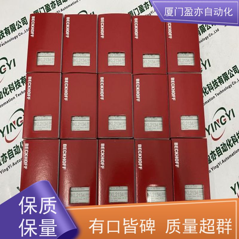 输入模块 5069-RTB18-SCREW 品牌批发 做工控十多年 顺丰速运