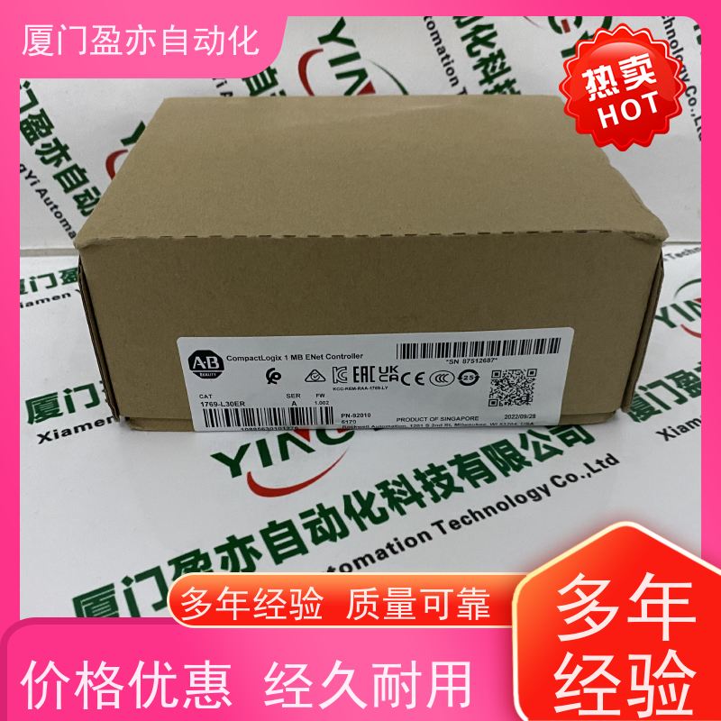 变频器 大型进口系统备件 做自动化十多年 顺丰速运 22B-A012N114