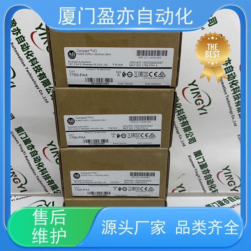 变频器 原装进口 广泛用于发电厂 质保一年 22B-B012H204