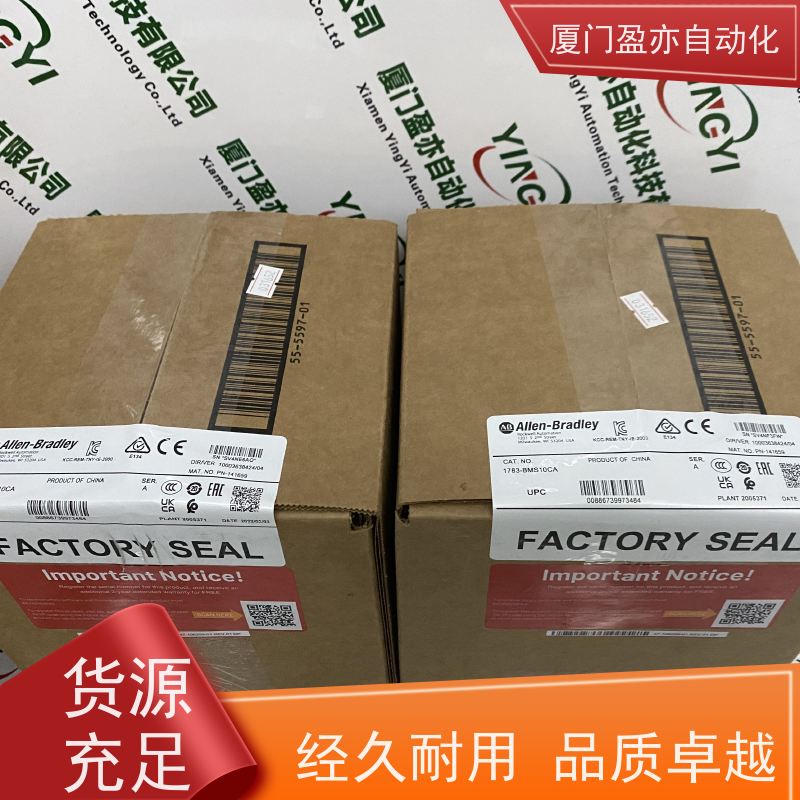 变频器 品质保证 直接国外进口 广泛用于市政工程 22B-E3P0N104