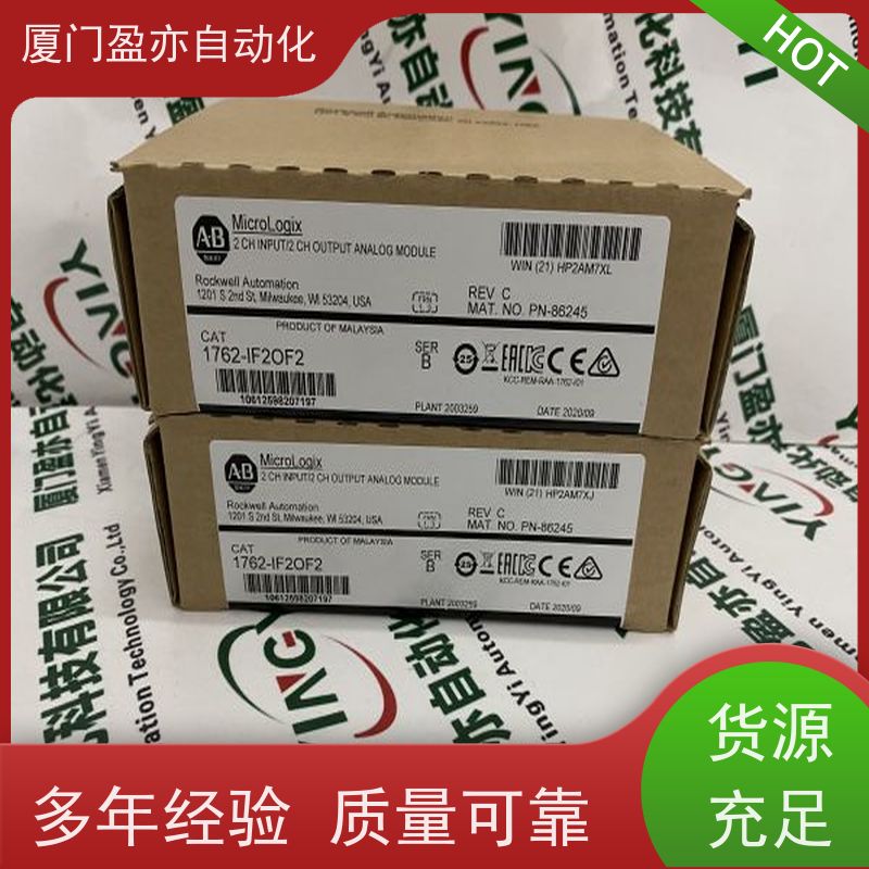 变频器 广泛用于发电厂 欧美进口品牌 诚信经营 22B-D012N204