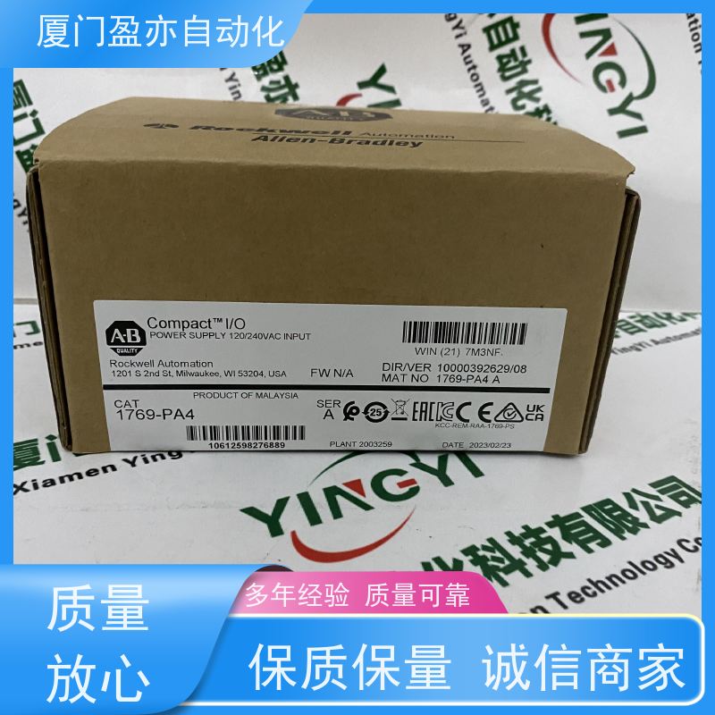 变频器 做工控十多年 大型进口系统备件 诚信经营 22B-V2P3N104