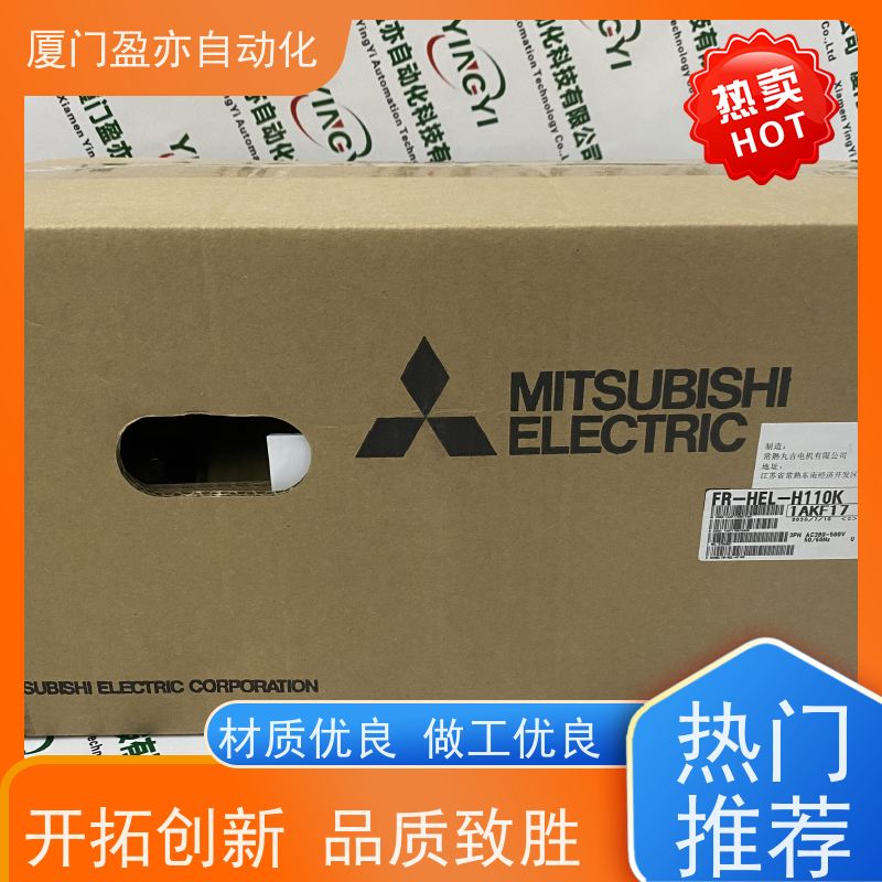 以太网模块 做工控十多年 品牌批发 库存充足 5069-L350ERMS2