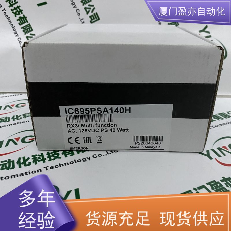 变频器 22B-A8P0C104 全系列产品 广泛用于市政工程 售后无忧