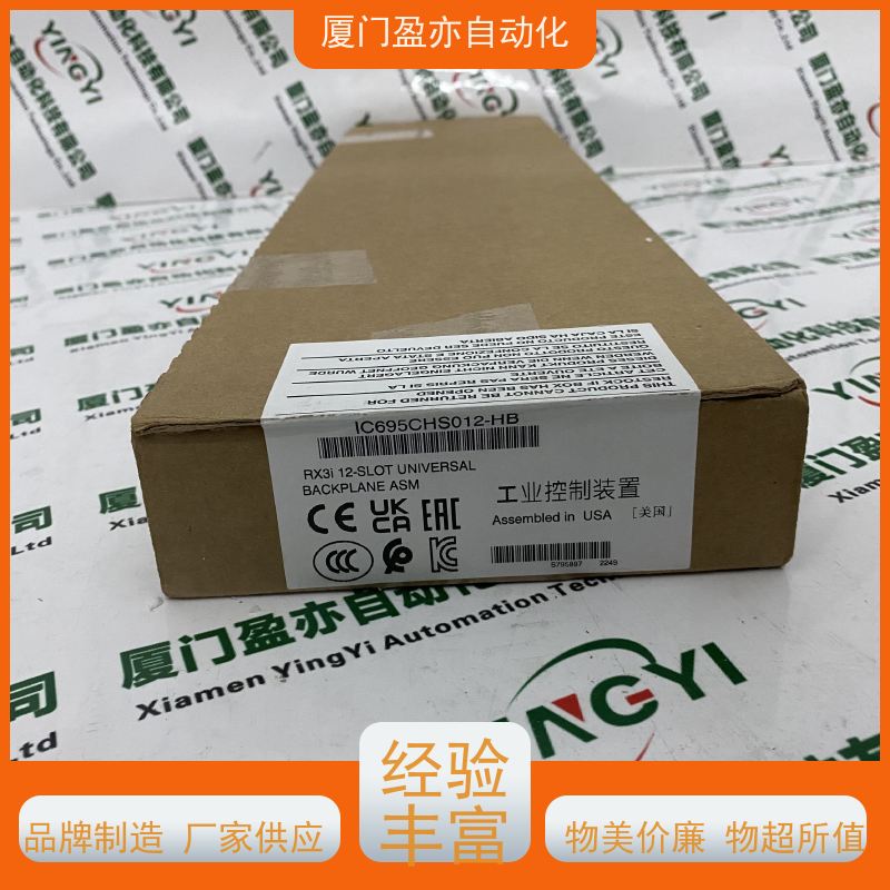 变频器 做自动化十多年 质保一年 原厂原装 22B-V2P3H204