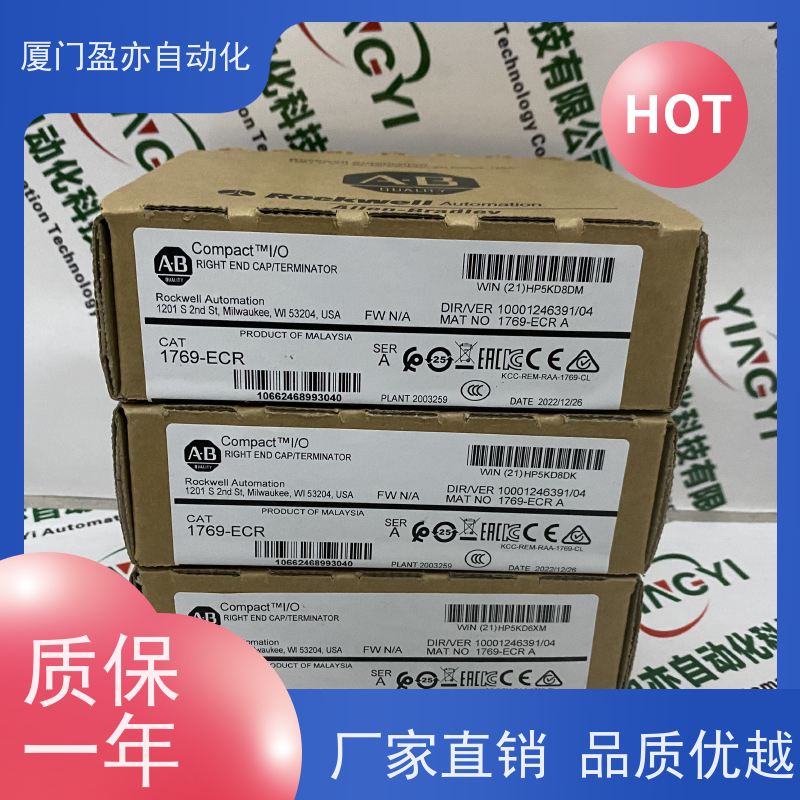 变频器 22B-A5P0N104 库存充足 广泛用于市政工程 欧美进口品牌