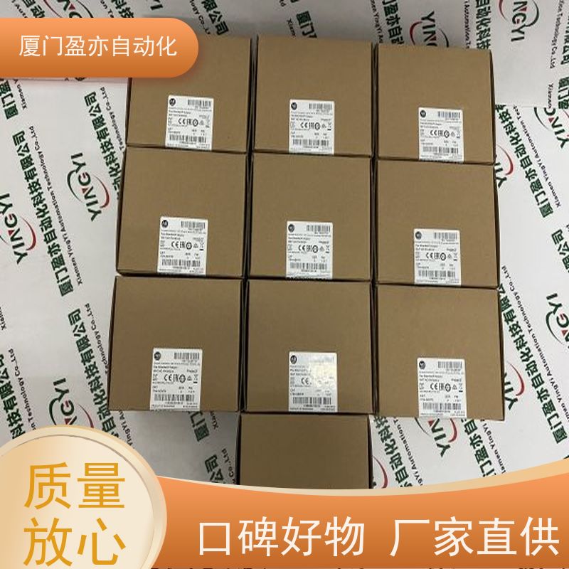 变频器 顺丰速运 品牌批发 做自动化十多年 5069-FPD