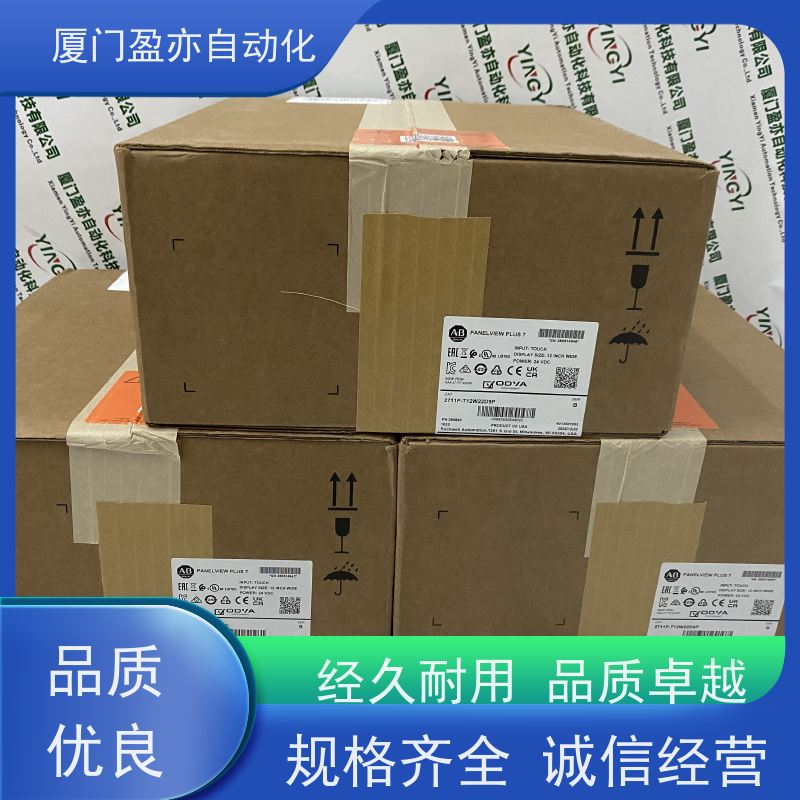 变频器 原装进口 广泛用于水利处理 质保时间长 22B-E4P2H204