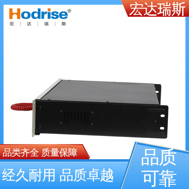 三江牌 消防报警应急通讯系统 含税 品质优异 入柜式