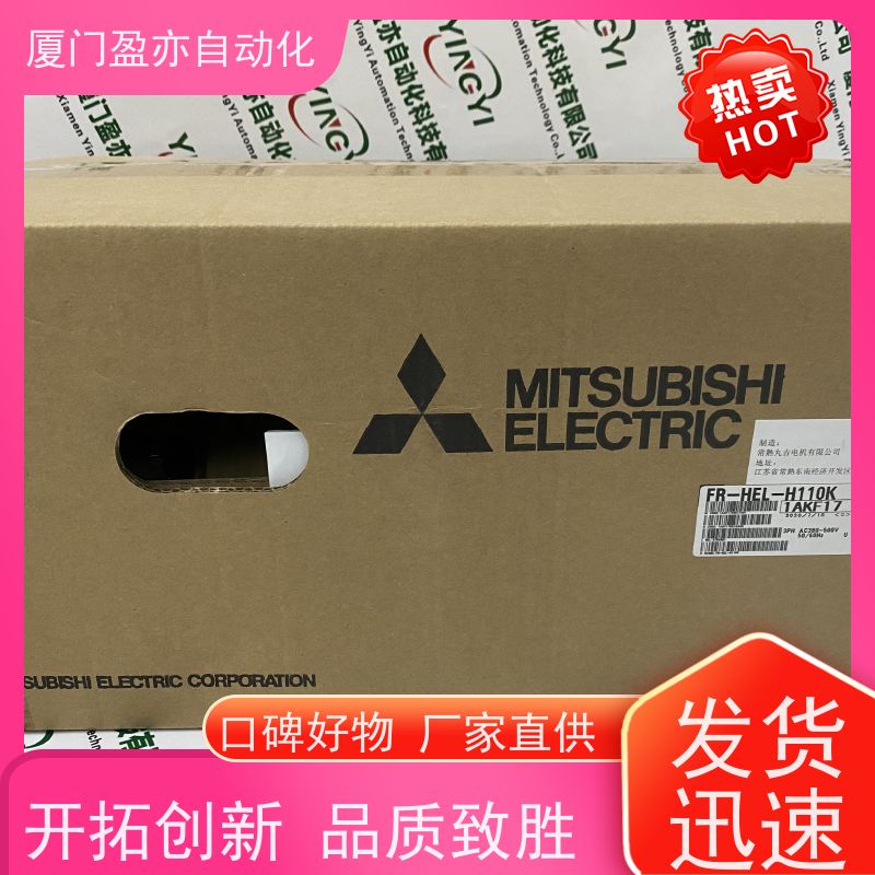 通讯模块 原厂原装 广泛用于水利处理 诚信经营 5069-L3100ERS2