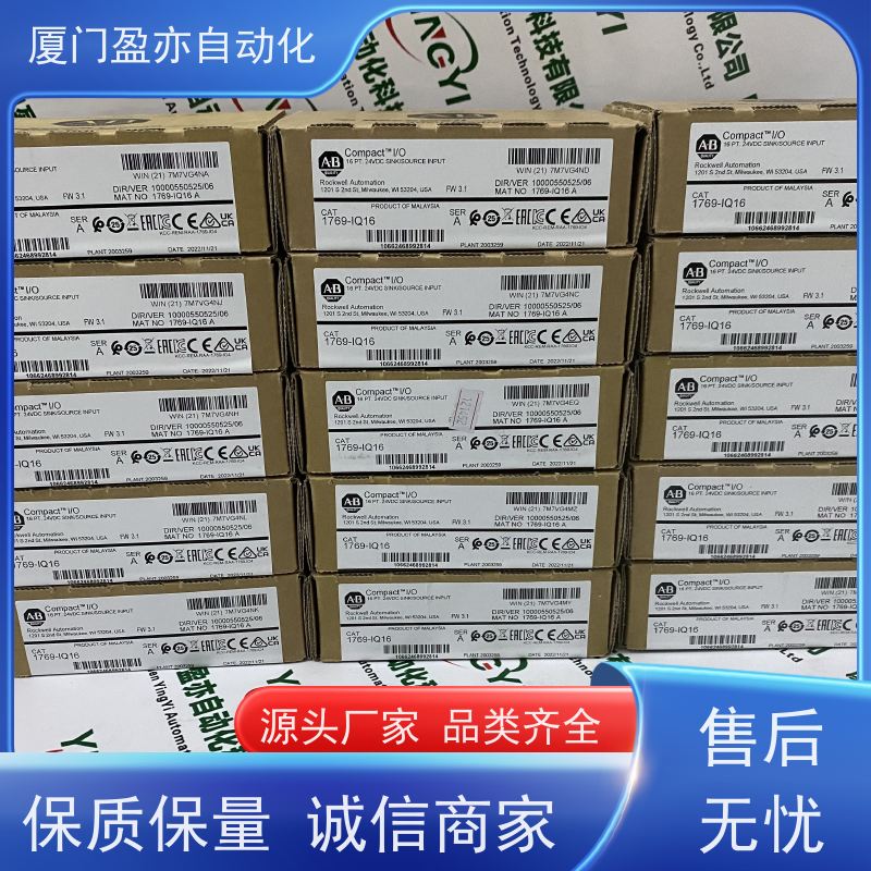变频器 做自动化十多年 大型进口系统备件 顺丰秒发 22B-B012F104