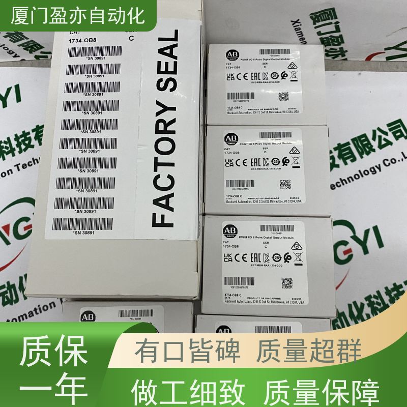 变频器 全系列产品 做自动化十多年 品质保证 22B-B024H204