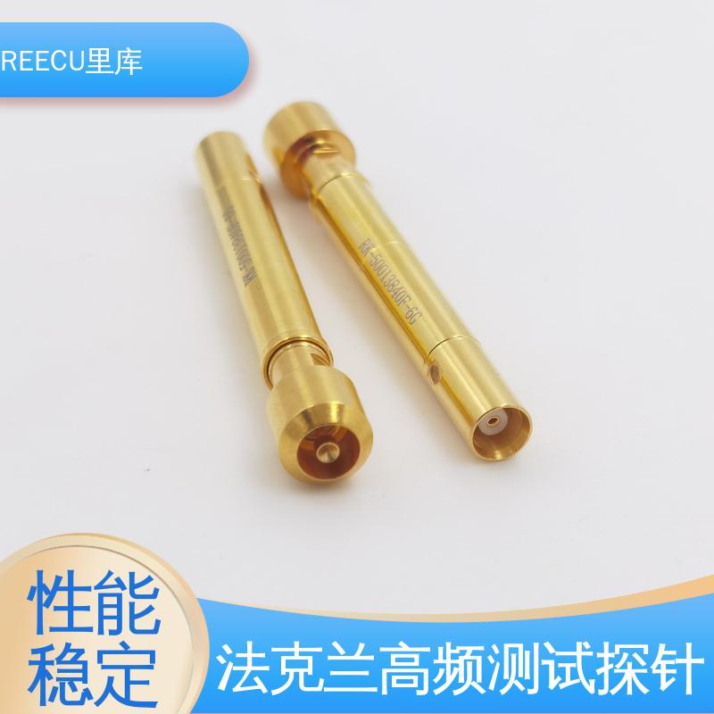 里库 英冈FAKRA探针 汽车电子/天线fakra连接器 规格齐全 型号众多