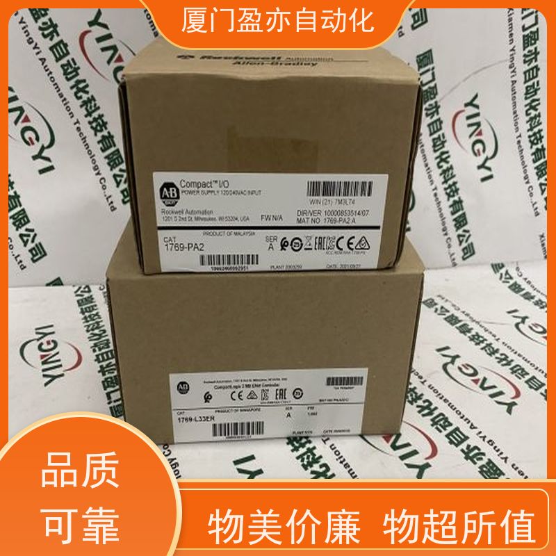 变频器 原装进口 做自动化十多年 诚信经营 22C-D022N103