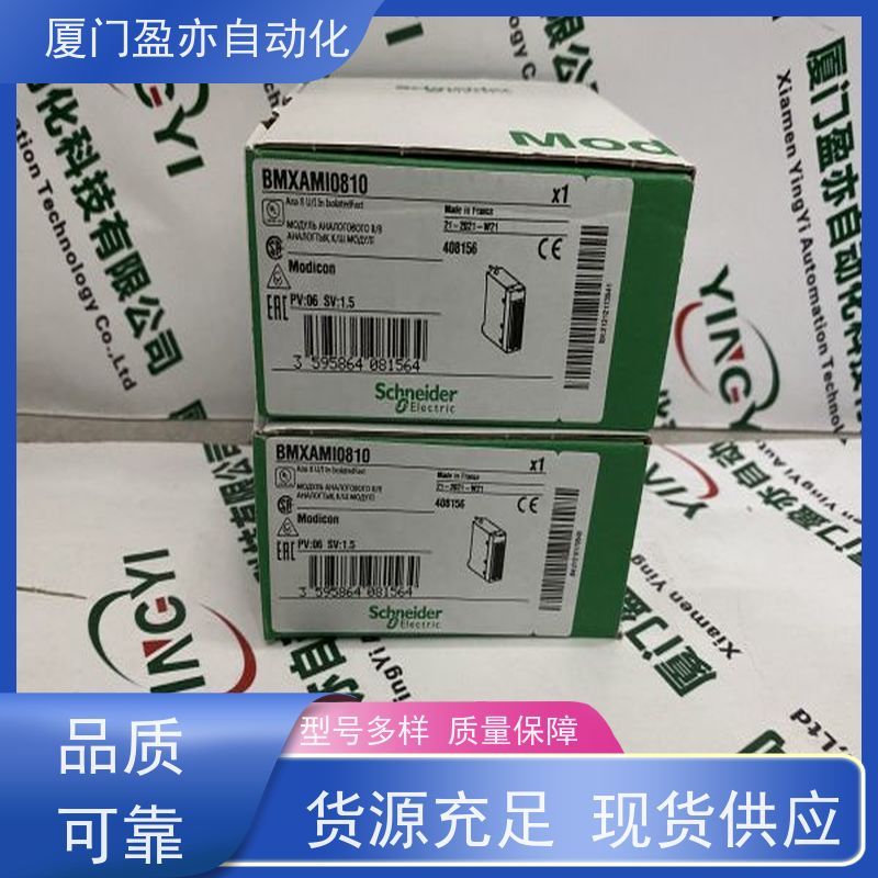 变频器 顺丰秒发 做自动化十多年 直接国外进口 22C-D010N103
