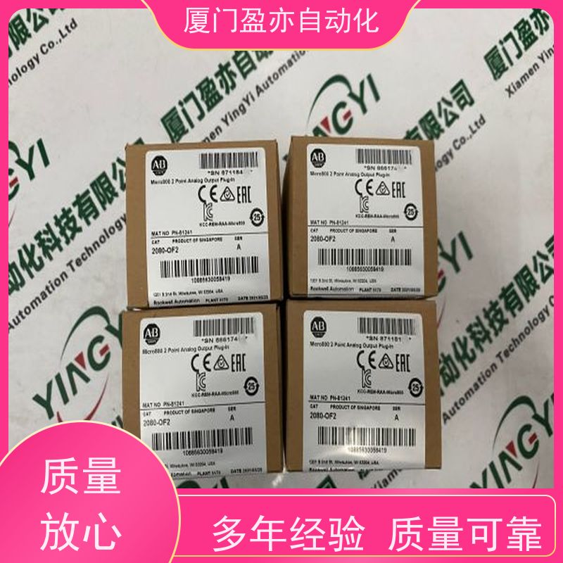 变频器 22C-D017F103 售后无忧 广泛用于水利处理 大型进口系统备件