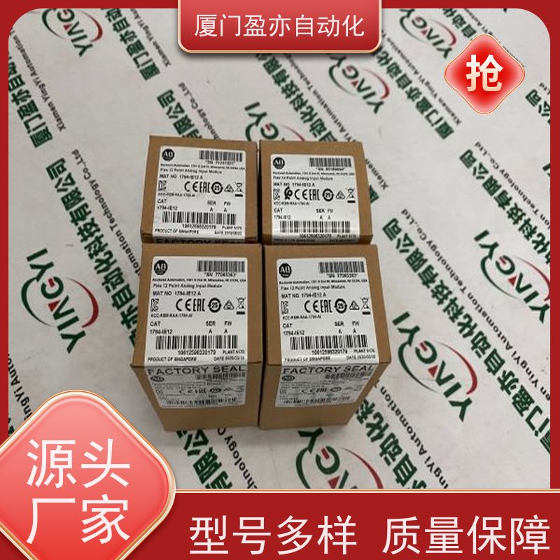 变频器 大型进口系统备件 广泛用于市政工程 诚信经营 22C-B012H103