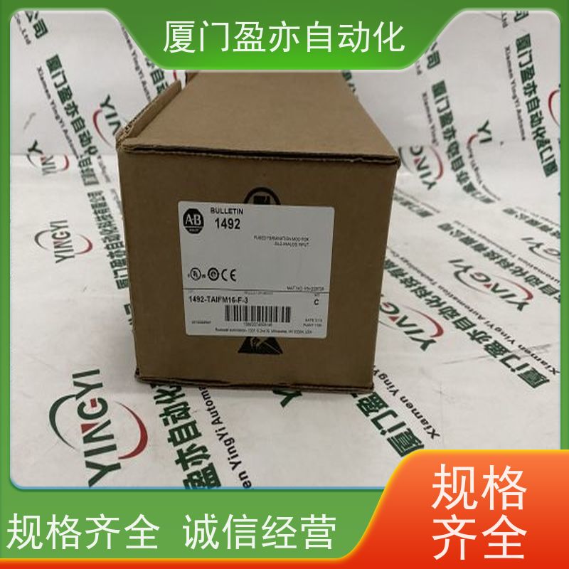 变频器 全系列产品 做工控十多年 质保一年 22C-D030H103