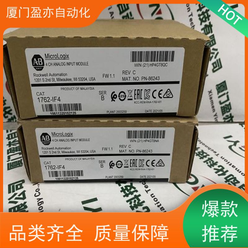 变频器 广泛用于市政工程 欧美进口品牌 22C-D072A103 库存充足