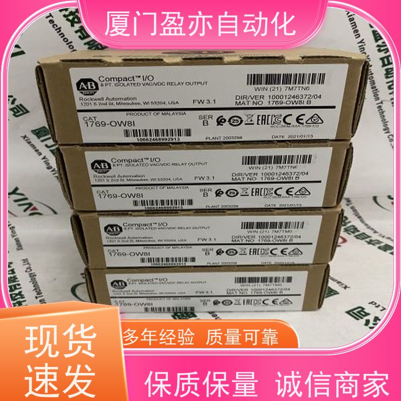变频器 全系列产品 广泛用于水利处理 库存充足 22C-B012N103