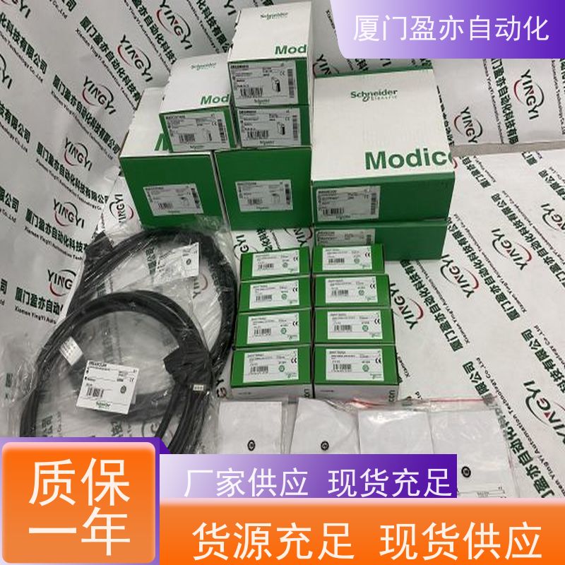 伺服电机 做自动化十多年 欧美进口品牌 22C-D022H103 顺丰速运
