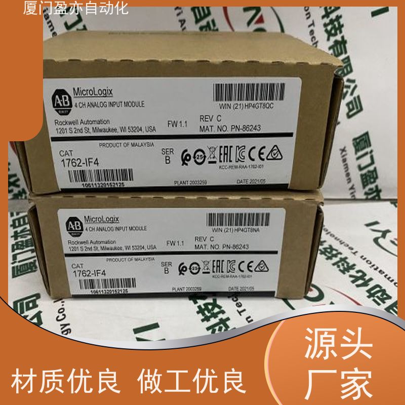 输入输出模块 直接国外进口 做工控十多年 质保时间长 22C-D088A103