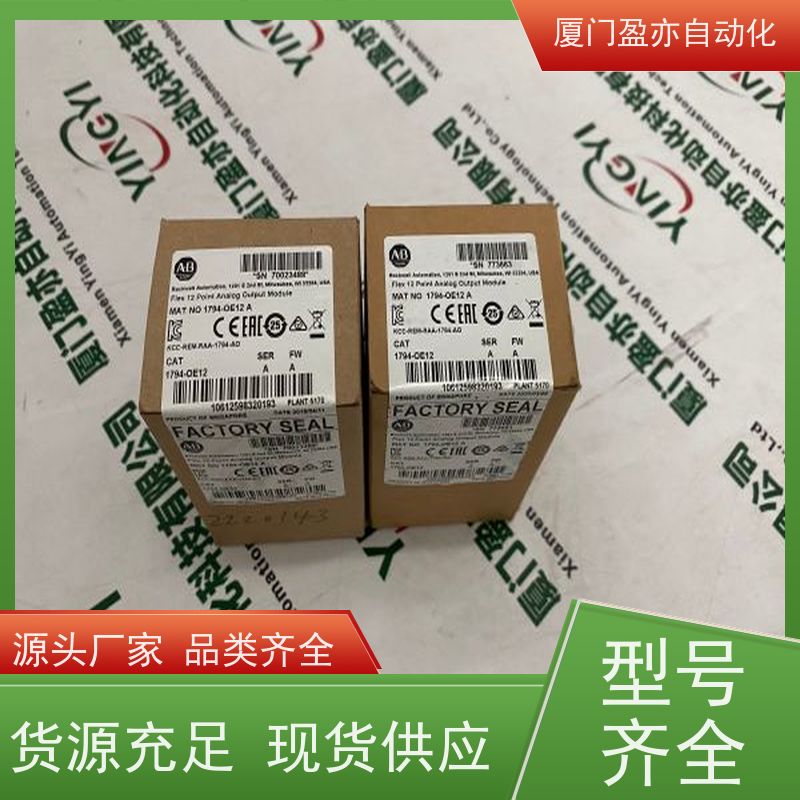 变频器 直接国外进口 广泛用于市政工程 诚信经营 22C-D022H103