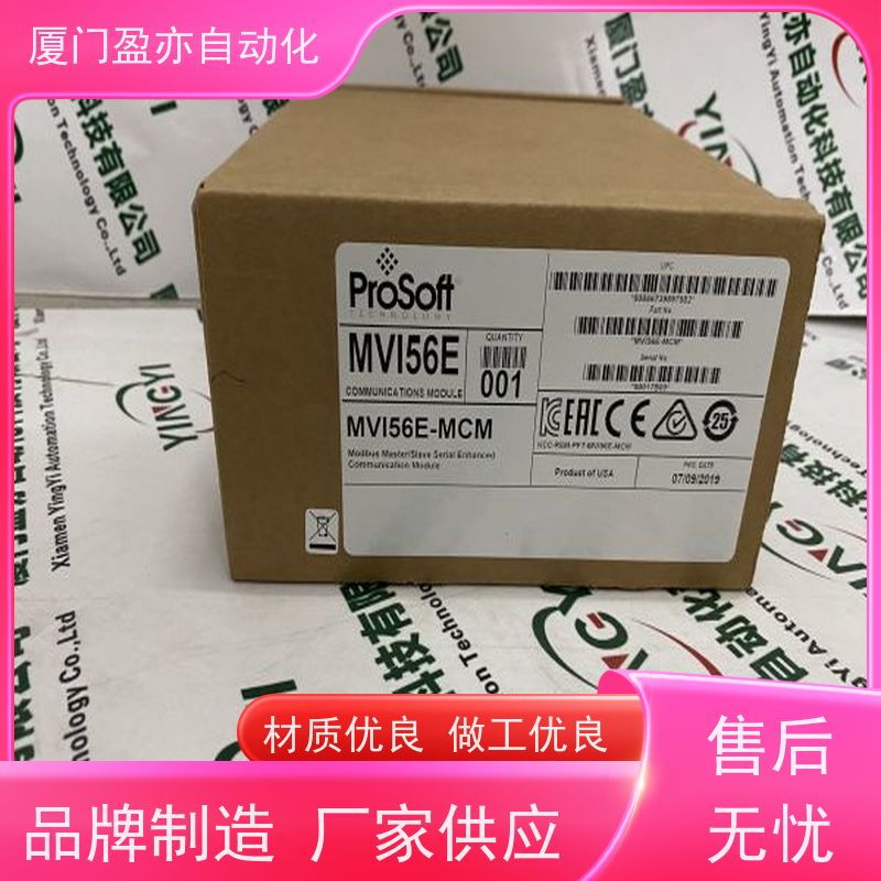 罗克韦尔变频器 22C-B120A103 广泛用于市政工程 库存充足 原厂原装
