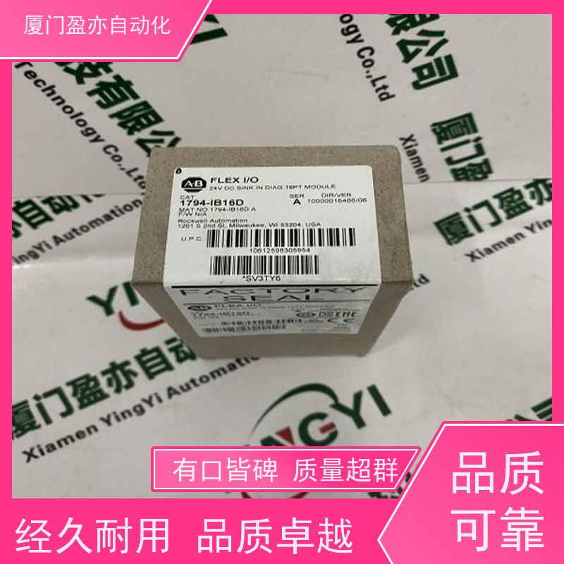 变频器 大型进口系统备件 做自动化十多年 售后无忧 22C-B033F103
