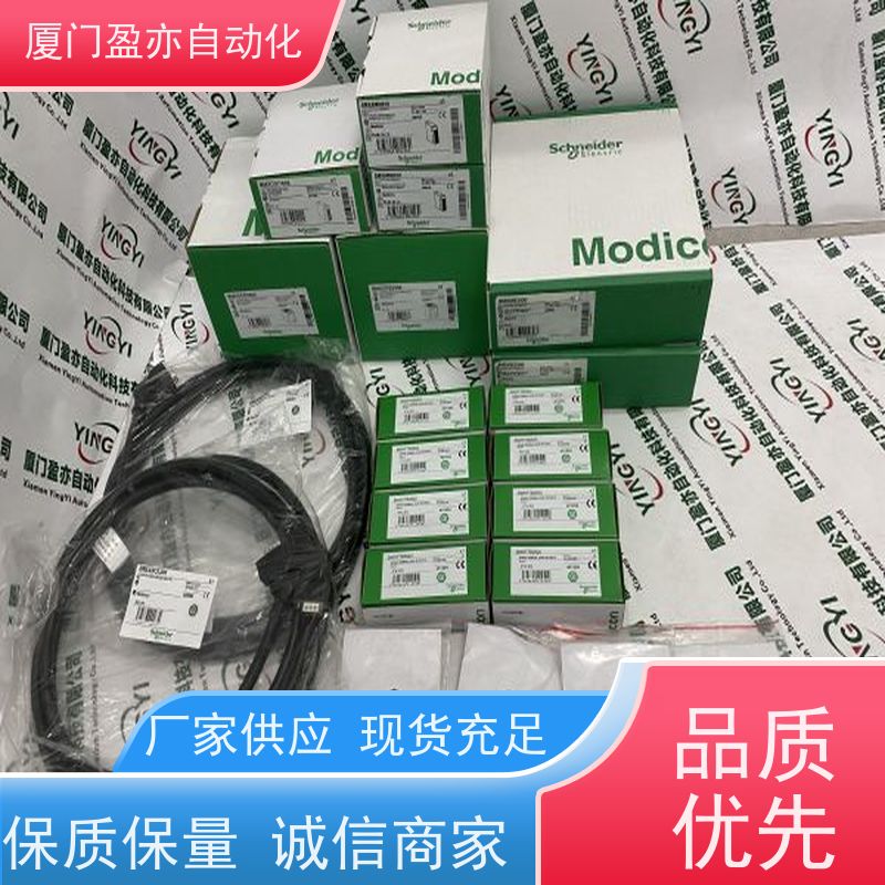 变频器 库存充足 原装进口 广泛用于市政工程 22C-B075A103