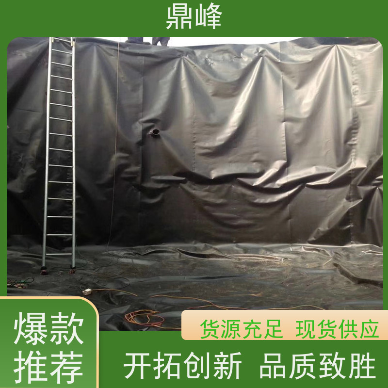 鼎峰 1.5mm双糙面 土工膜 良好的环保特性符合绿色建筑要求