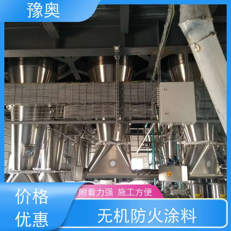 豫奥 电缆防火涂料 耐磨损不易脱落 使用安全 性价比高