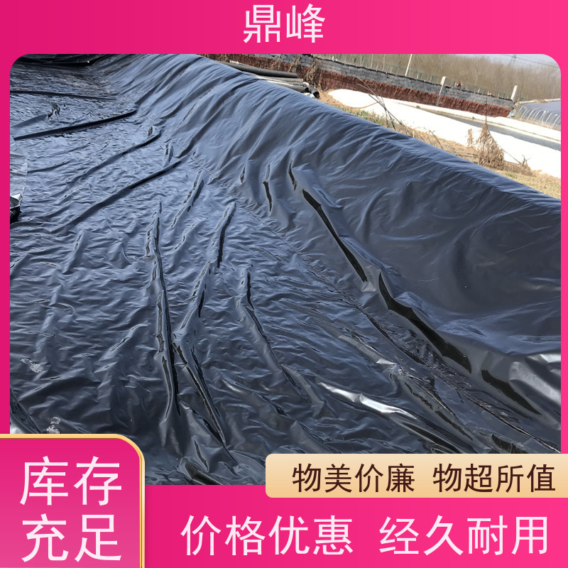 鼎峰 加筋 土工膜 良好的环保特性符合绿色建筑要求