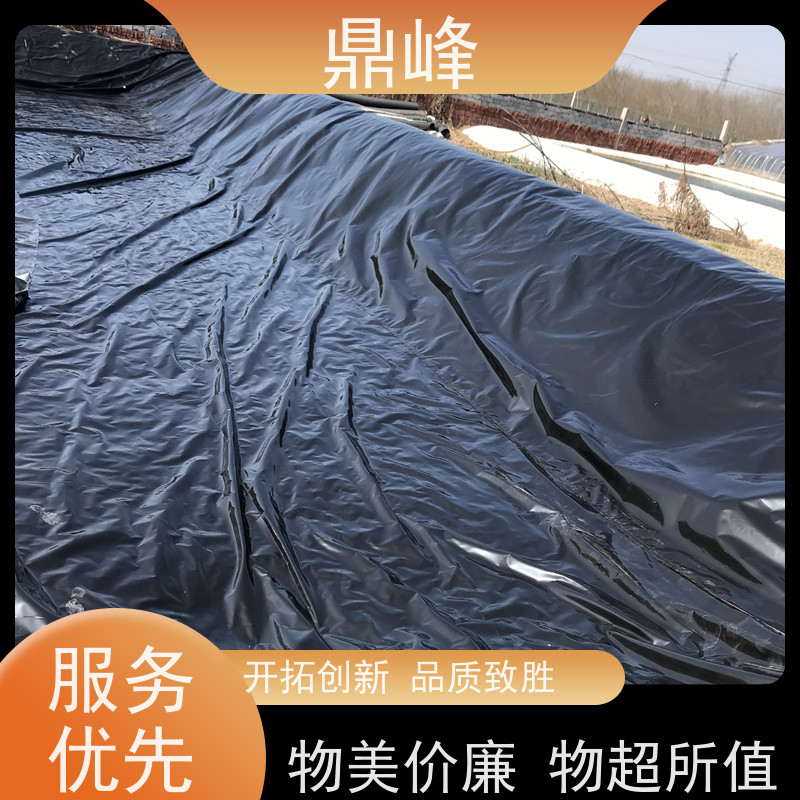 鼎峰 1.5mm双糙面 土工膜 抗紫外线长久保持性能