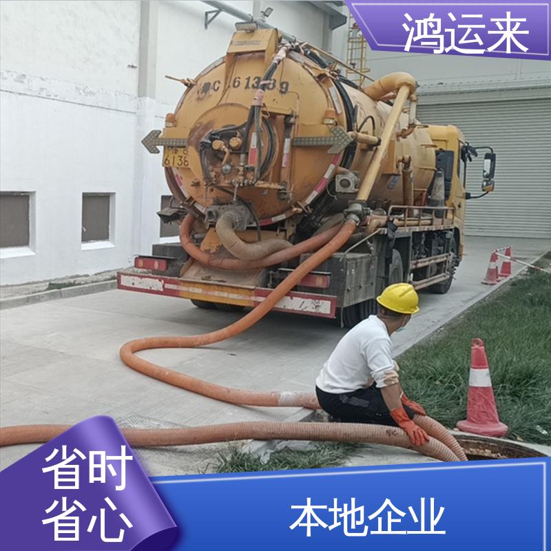 人工湖清淤 省时省心 蓟县施古镇 孙各庄 满族乡 资质齐全 鸿运来