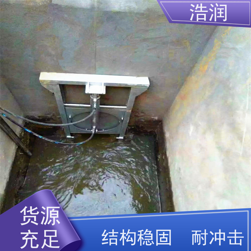 浩润 不锈钢下开式闸门分流井 运行平稳 做工精细 货源充足
