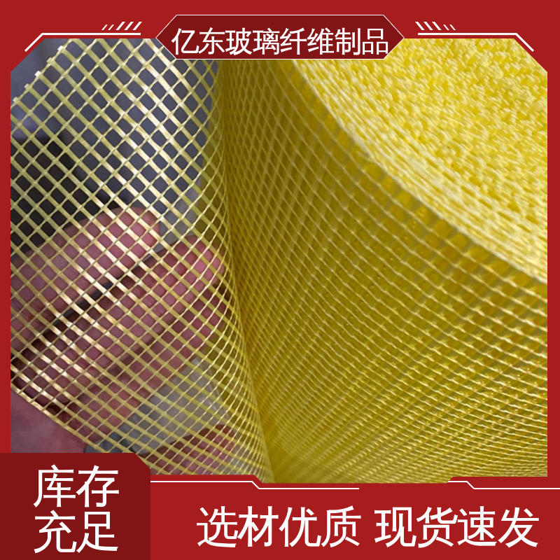 图6
