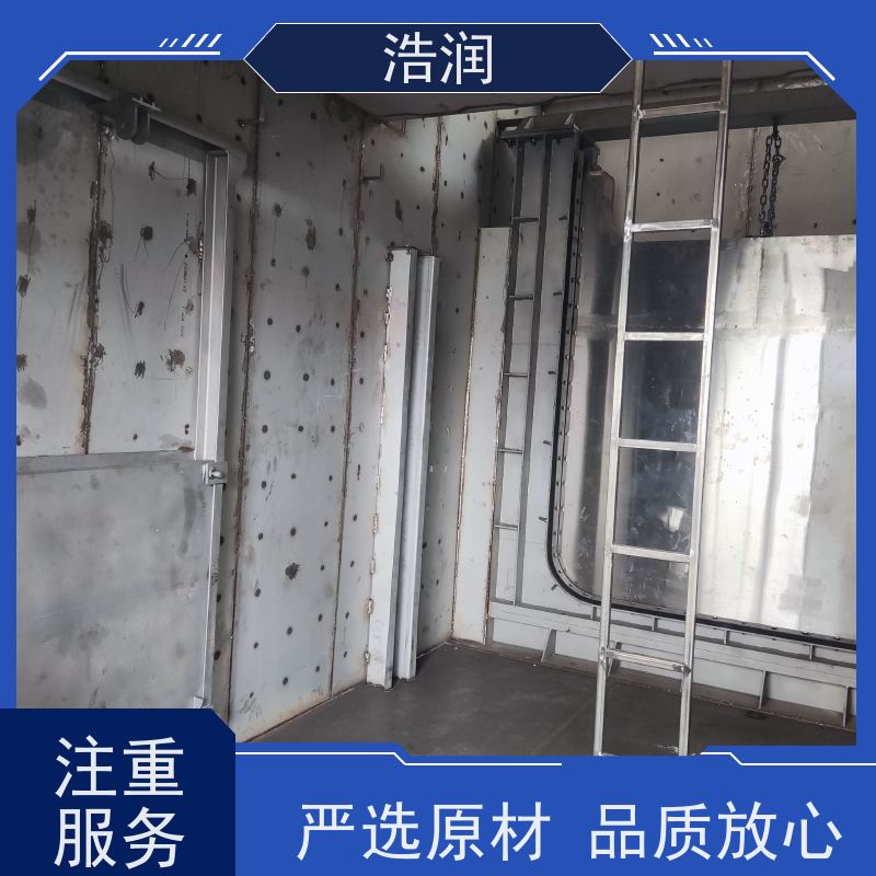 浩润 一体化液动下开式堰门 止水密封性好 便于维护