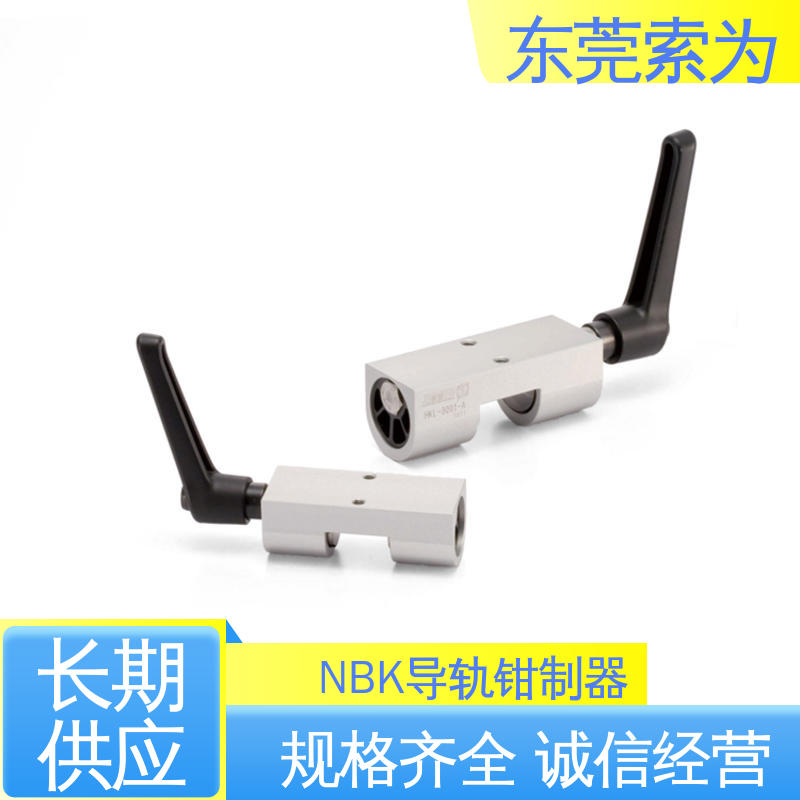 日本锅屋 HKL钳制器 线轨固定装置 HKL-3001-A 用于固定滑台