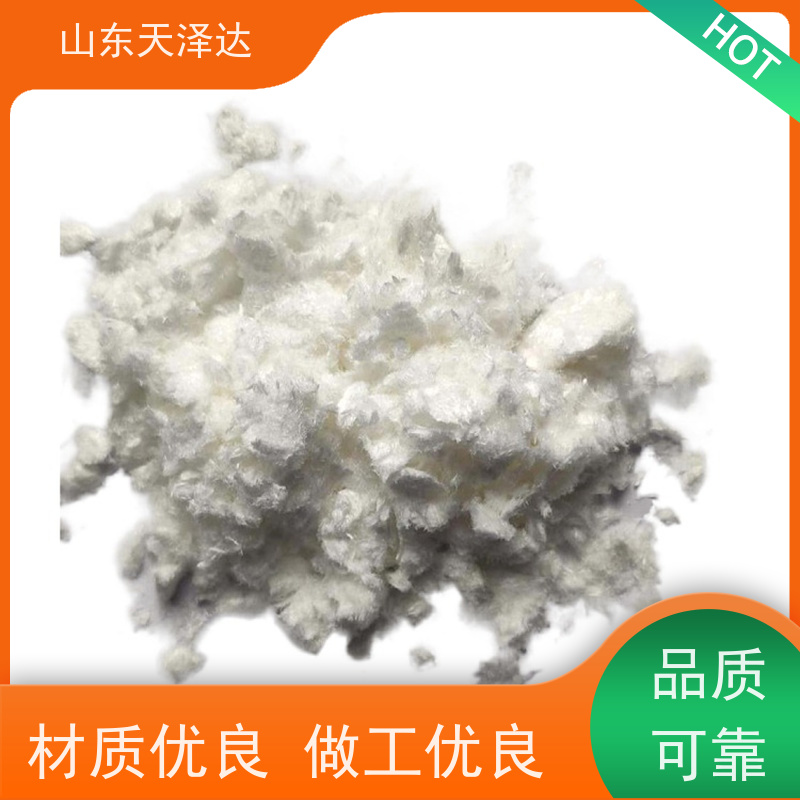 天泽达化工 99%含量 苯骈三氮唑 润滑油添加剂 一袋起订